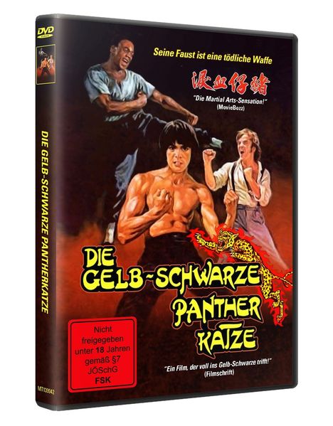 Die gelb-schwarze Pantherkatze, DVD