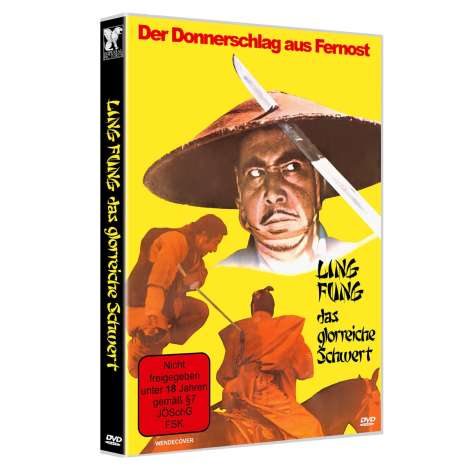 Ling Fung: Das glorreiche Schwert, DVD