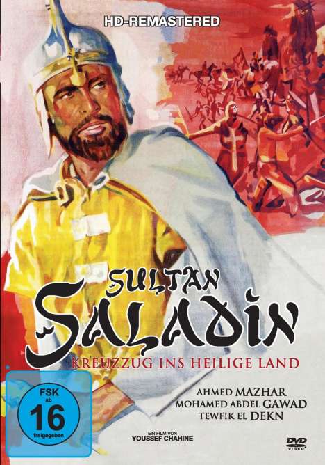 Sultan Saladin, DVD