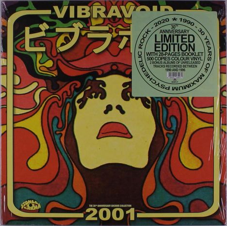 Vibravoid: 2001 - The 30th Anniversary Archive Collection (Limited Edition) (Colored Vinyl), 3 LPs