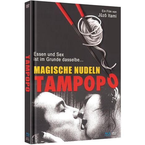 Tampopo - Magische Nudeln (Blu-ray im Mediabook), 1 Blu-ray Disc und 1 DVD
