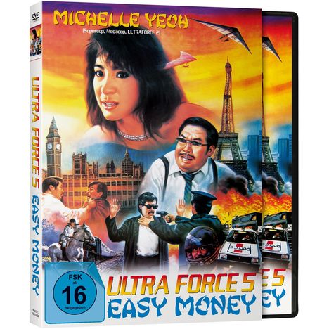 Ultra Force 5: Easy Money, DVD