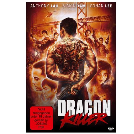 Dragon Killer, DVD