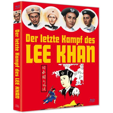 Der letzte Kampf des Lee Khan (Blu-ray), Blu-ray Disc