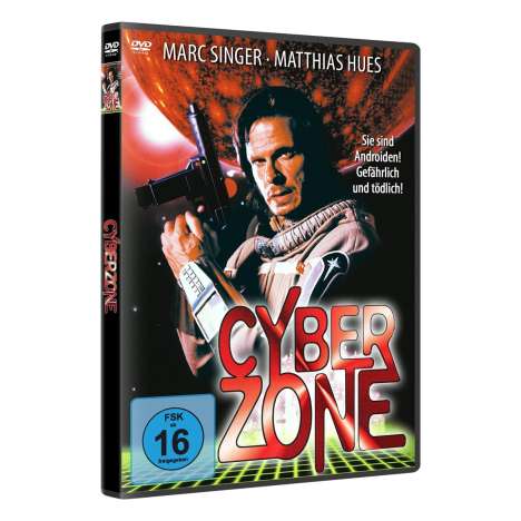 Cyberzone, DVD