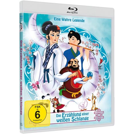 Erzählungen einer weißen Schlange (Blu-ray), Blu-ray Disc