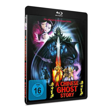 A Chinese Ghost Story (Blu-ray), Blu-ray Disc