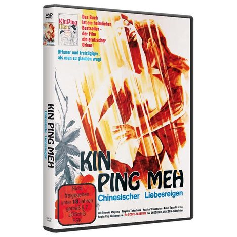 Kin Ping Meh - Chinesischer Liebesreigen, DVD
