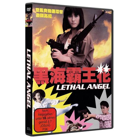 Lethal Angel, DVD