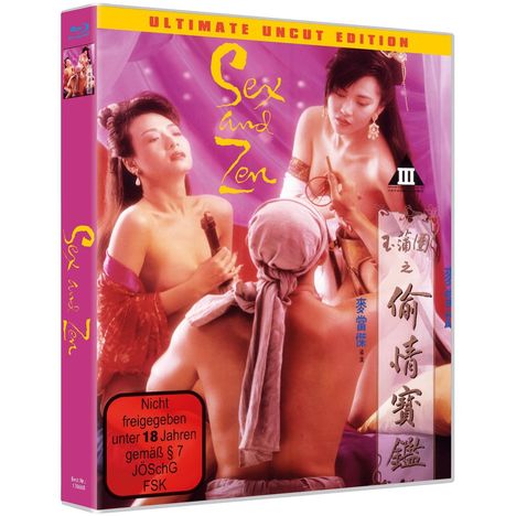 Sex and Zen (Ultimate Uncut Edition) (Blu-ray), Blu-ray Disc