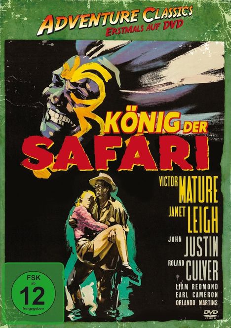 König der Safari, DVD