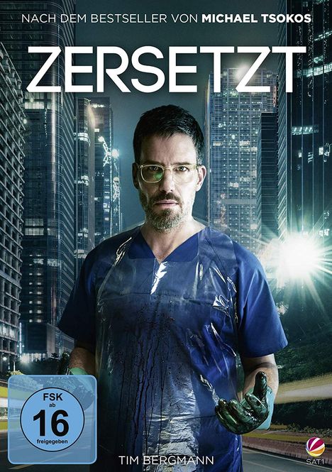 Zersetzt, DVD