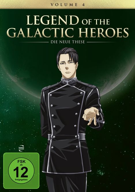 Legend of the Galactic Heroes: Die Neue These Vol. 4, DVD