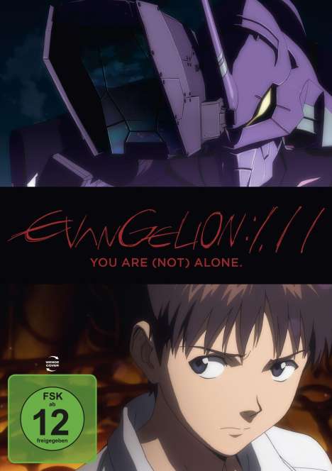 Evangelion 1.11: You Are (Not) Alone, DVD