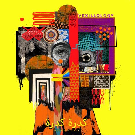 Guedra Guedra: Vexillology, LP