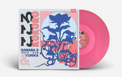 Sababa 5 &amp; Yurika: Kokoro (Limited Indie Edition) (Pink Vinyl), LP