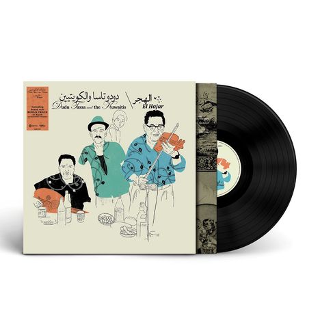 Text: "Dudu Tassa and the Kuwaitis - El Hajar." Illustration von vier Männern mit Instrumenten, dazu ein Schallplattenalbum.