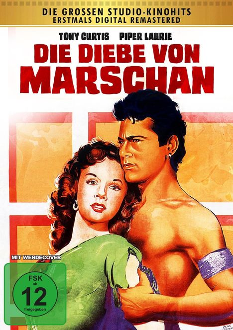 Die Diebe von Marschan, DVD