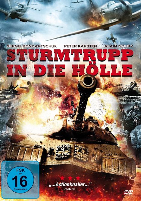 Sturmtrupp in die Hölle, DVD