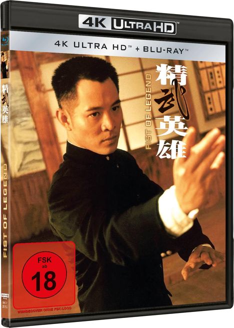 Titel: "Fist of Legend", 4K Ultra HD + Blu-ray, FSK ab 18, zeigt einen Mann in Kampfpose.