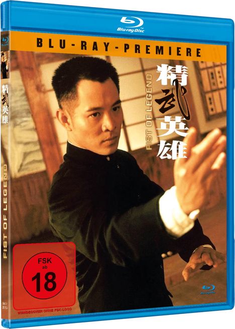 Text oben: "BLU-RAY-PREMIERE". Titel: "Fist of Legend". FSK 18. Ein Mann in Kampfpose in traditioneller Kleidung.