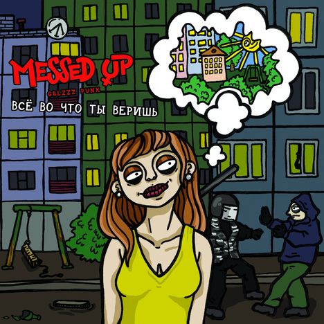 Messed Up: Everything You Believe In, CD