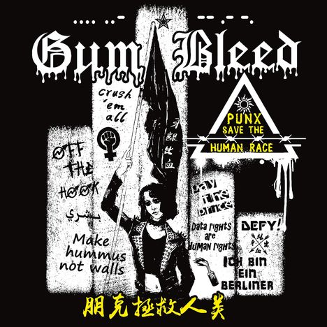 Gum Bleed: Punx Save The Human Race (180g) (Limited Edition), LP