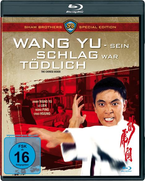 Wang Yu - Sein Schlag war tödlich (Blu-ray), Blu-ray Disc