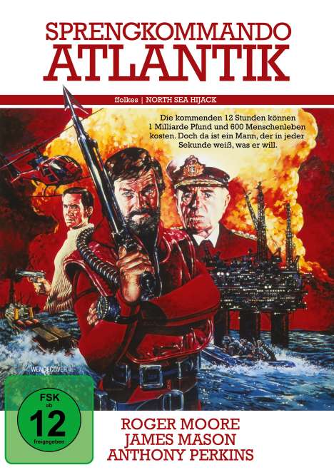 Sprengkommando Atlantik, DVD