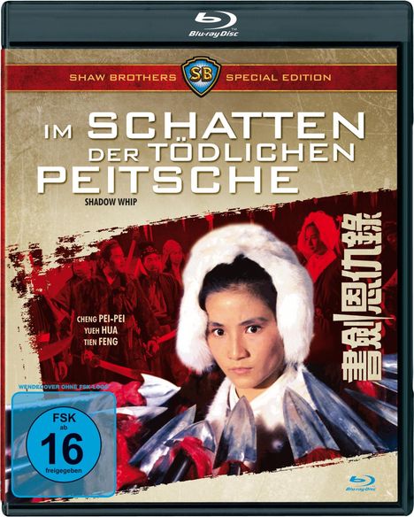 Im Schatten der tödlichen Peitsche (Blu-ray), Blu-ray Disc