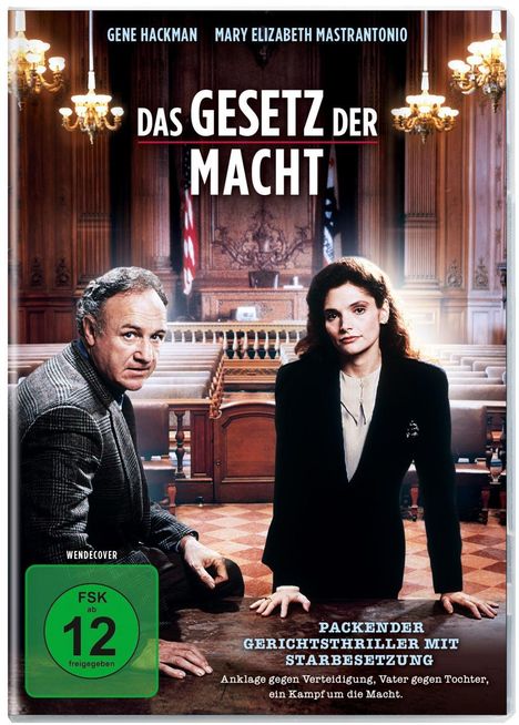 Das Gesetz der Macht, DVD