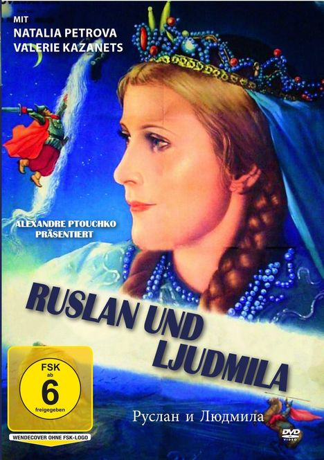 Ruslan Und Ljudmila, DVD