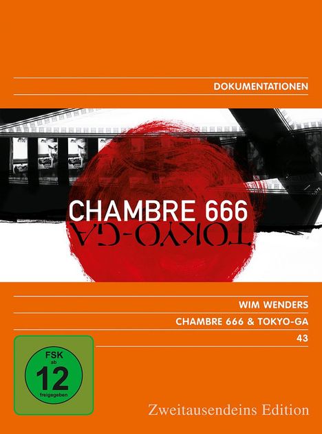 Tokyo-Ga / Chambre 666, DVD