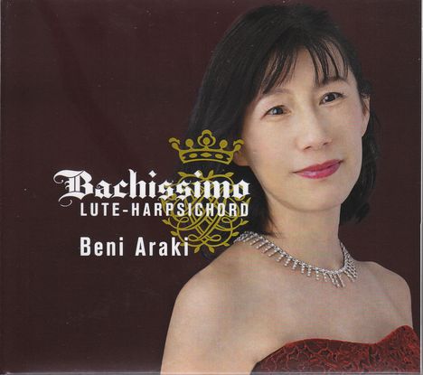 Johann Sebastian Bach (1685-1750): Cembalowerke "Bachissima", 2 CDs