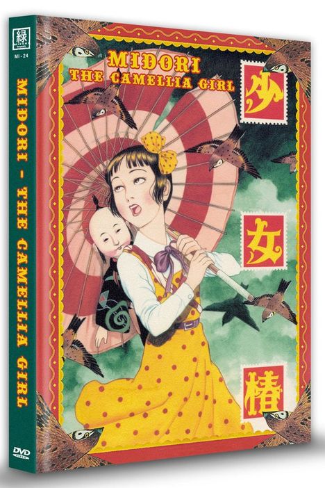 Midori - The Camellia Girl (OmU) (Mediabook), DVD