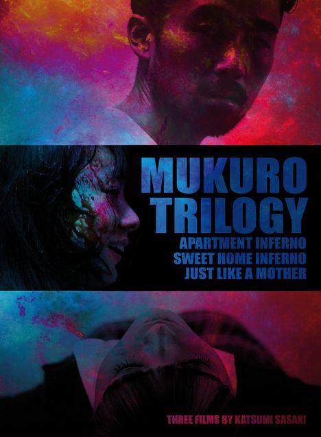 Mukuro Trilogy (Mediabook), DVD