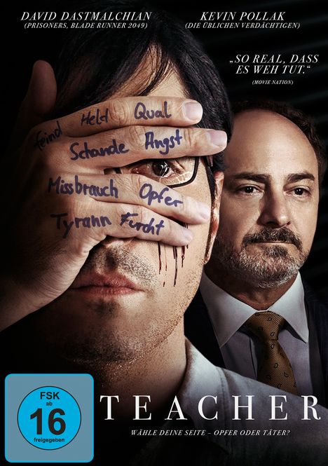 Teacher (2019), DVD