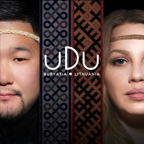 UDU: Udu, CD