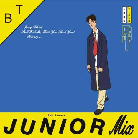Bell Towers: Junior Mix, LP