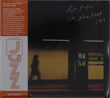 Ryo Fukui (1949-2016): In New York 1999, CD