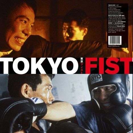 Chu Ishikawa &amp; Der Eisenrost: Tokyo Fist (OST), LP