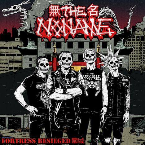 The Noname: Fortress Besieged, CD