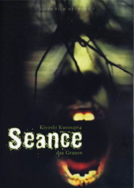 Seance - Das Grauen, DVD