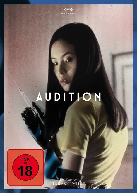 Audition, DVD