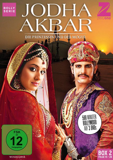 Jodha Akbar Box 2, 3 DVDs