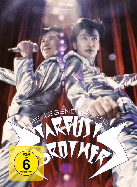 The Legend of the Stardust Brothers (OmU) (Blu-ray &amp; DVD im Digipack), Blu-ray Disc