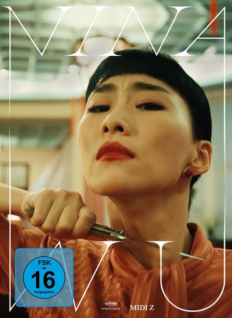 Nina Wu (OmU) (Digipack), DVD