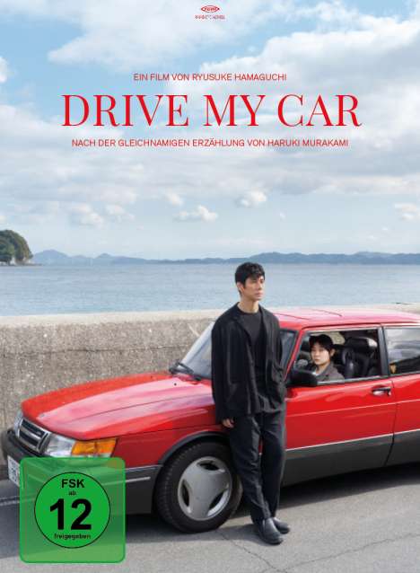 Drive My Car (OmU), DVD