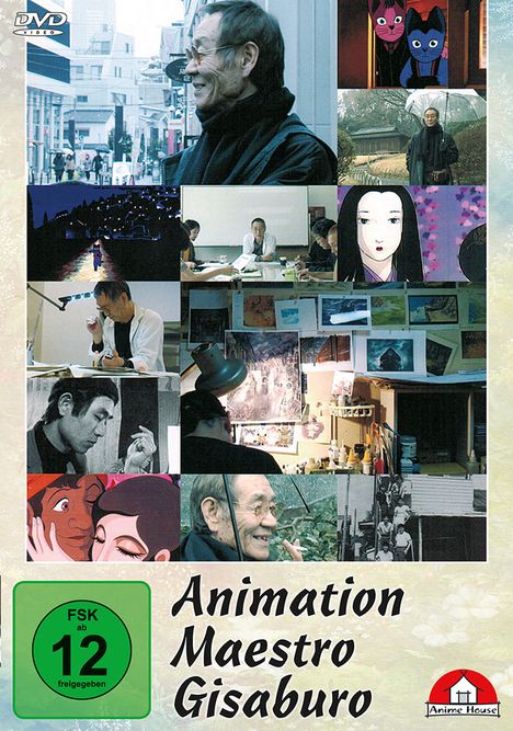 Animation Maestro Gisaburo, DVD