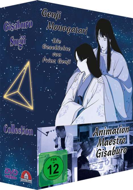Gisaburo Sugii Collection, 4 DVDs
